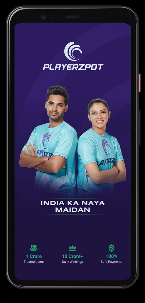 new fantasy cricket app download.
